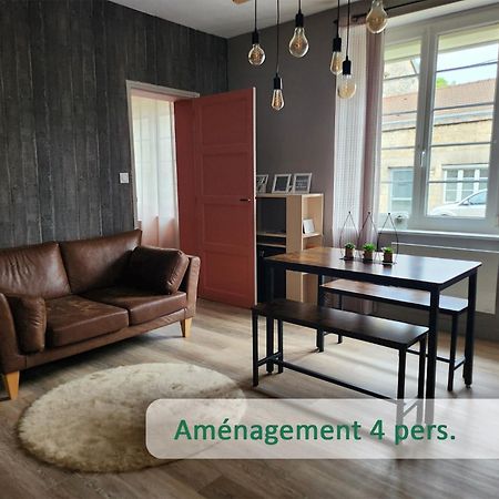 Logement Cocooning 2-4 Personnes Avec Salle De Jeux Chemery-Chehery Екстер'єр фото